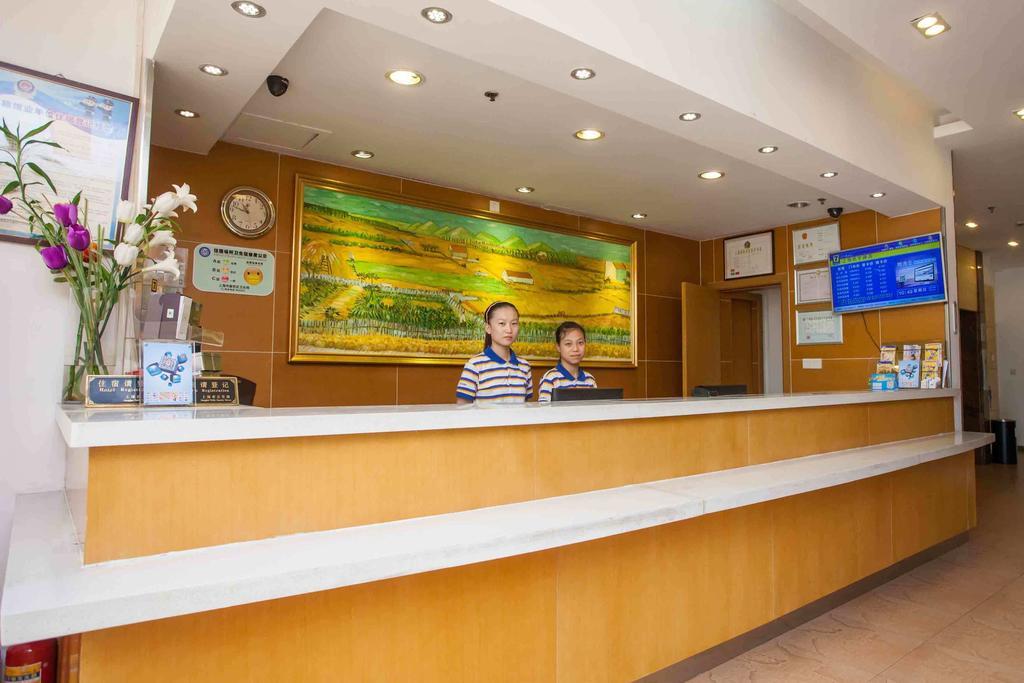 7Days Inn Chengdu North Railway Station Esterno foto
